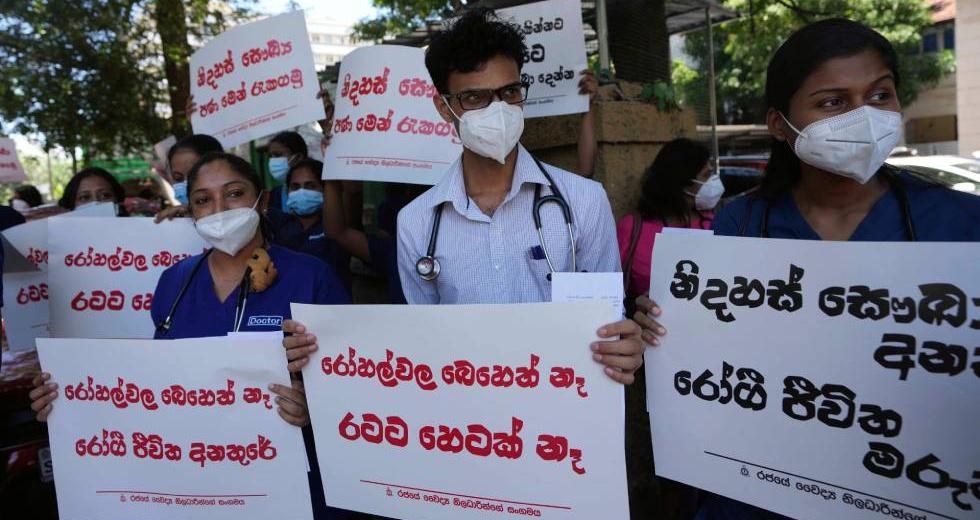 Σρι Λάνκα: Διαδηλωτές εναντίον Προέδρου για τις υψηλές τιμές των καυσίμων και την φτώχεια