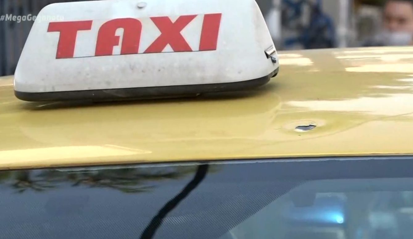 Μενίδι: Θύμα άγριας επίθεσης και ληστείας έπεσε οδηγός ταξί