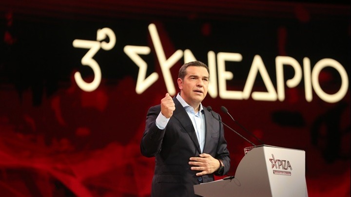 Σαρωτική νίκη του Αλέξη Τσίπρα στο Συνέδριο του ΣΥΡΙΖΑ για την εκλογή προέδρου από τα μέλη