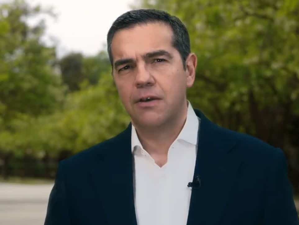 Τσίπρας