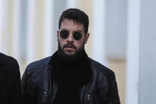 Τζωρτζίνας