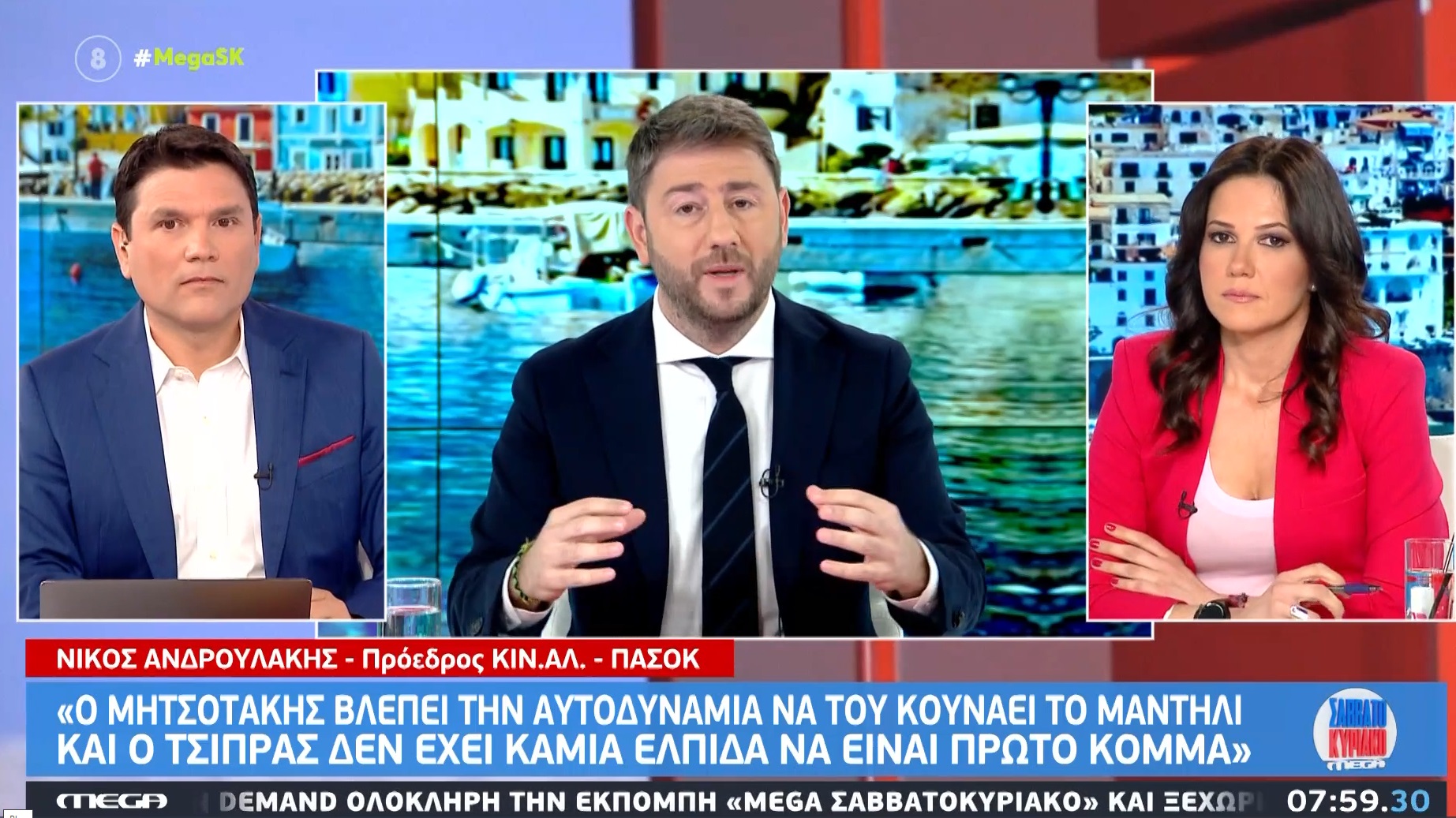 Ανδρουλάκης: «Ο Μητσοτάκης βλέπει την αυτοδυναμία να του κουνάει το μαντήλι & ο Τσίπρας δεν έχει ελπίδα να είναι πρώτο κόμμα»