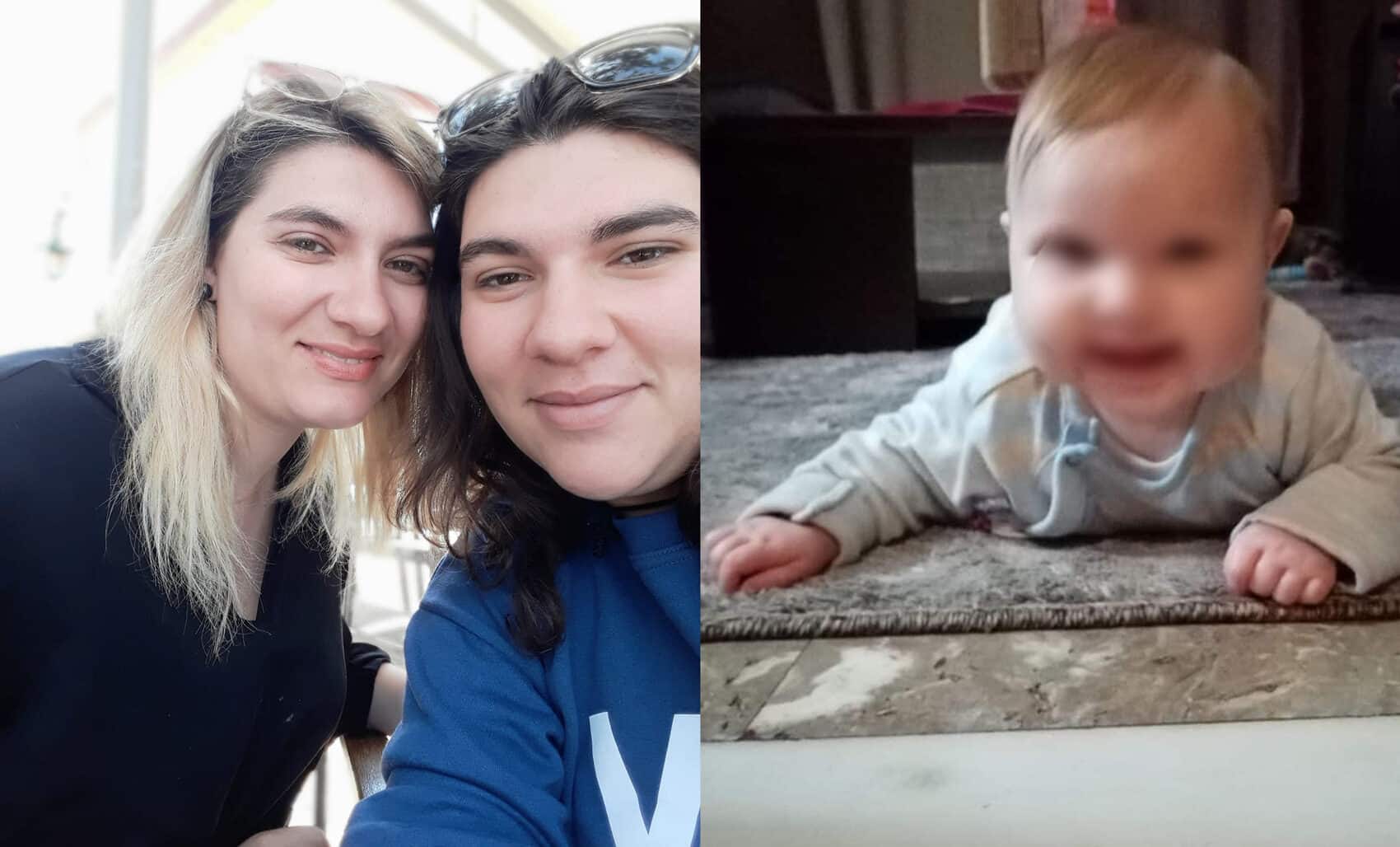 Ίριδα