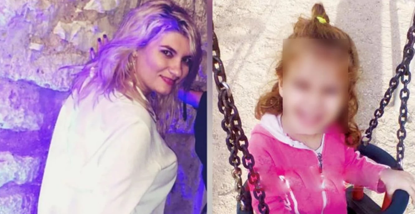 Πισπιρίγκου