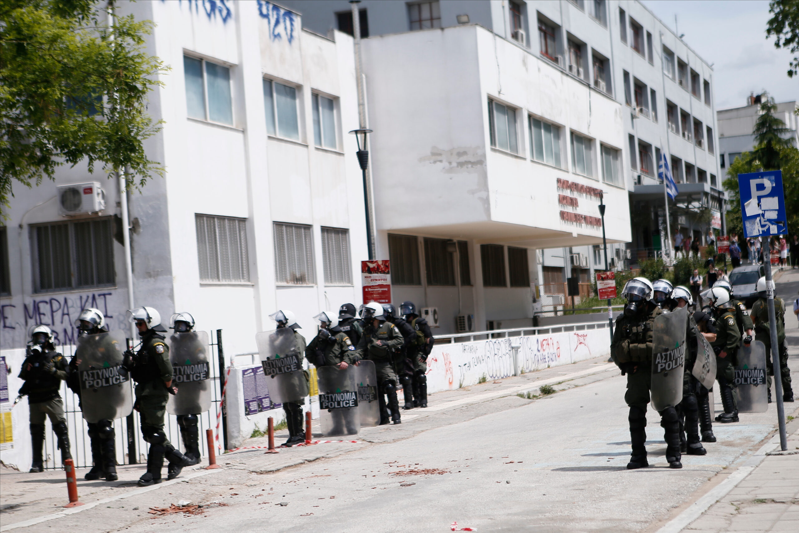 Θεσσαλονίκη: Δύο συλλήψεις για τα επεισόδια στο ΑΠΘ