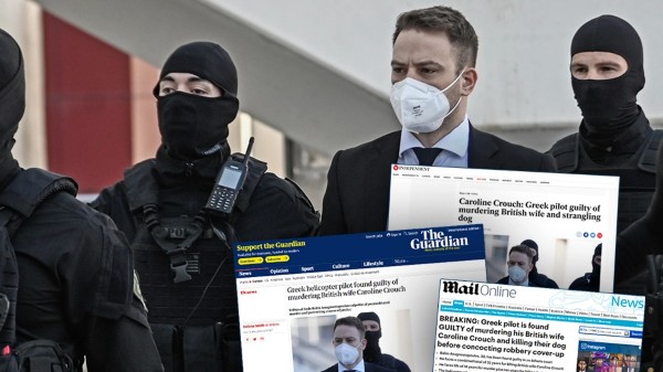 Δολοφονία Καρολάιν: Τι γράφουν Βρετανικά ΜΜΕ για την καταδίκη του Μπάμπη Αναγνωστόπουλου