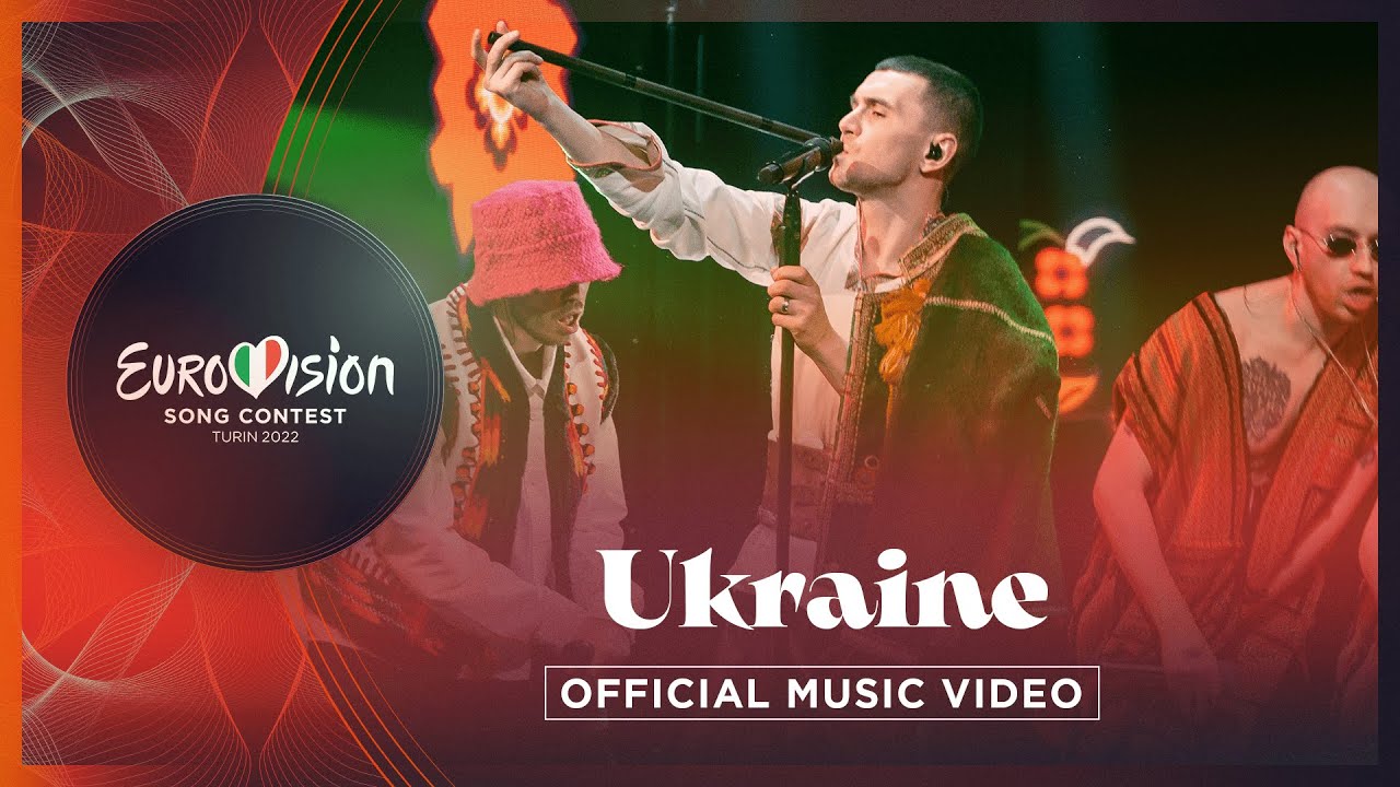 Γιατί είναι φαβορί το Ουκρανικό τραγούδι στην φετινή Eurovision