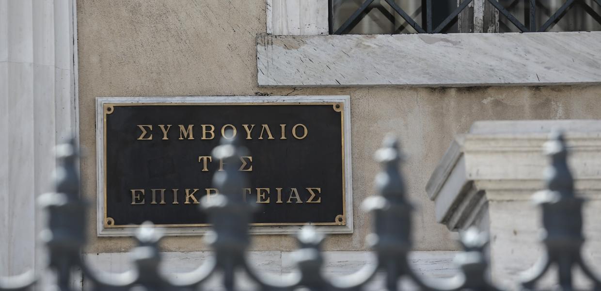 ΣτΕ: H «Ταυτότητα Κτιρίου» παραμένει στον έλεγχο του Τεχνικού Επιμελητηρίου Ελλάδος