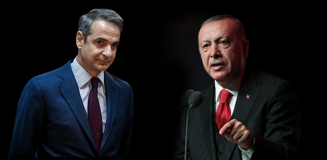 Μητσοτάκης για συνάντηση με Ερντογάν: Σημαντικές οι διαφορές με την Τουρκία, αλλά δεν είμαστε καταδικασμένοι να ζούμε σε ένταση