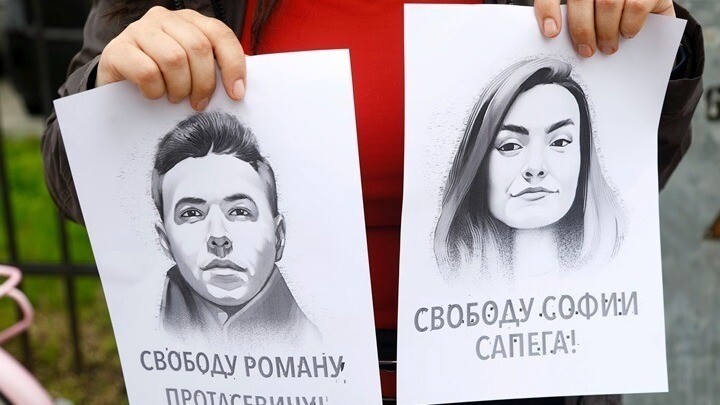 Λευκορωσία: Σε φυλάκιση έξι ετών καταδικάσθηκε η Ρωσίδα φοιτήτρια Σοφία Σαπέγκα