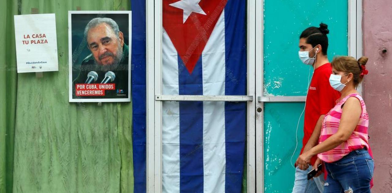 ΗΠΑ: Η Κούβα ξανά στη λίστα των μη-συνεργαζόμενων χωρών για την τρομοκρατία