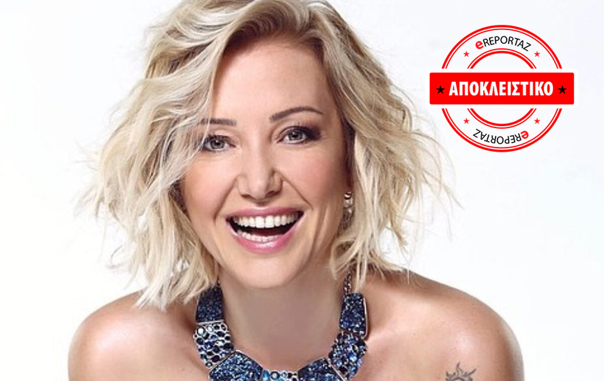 Στο στόχαστρο γνωστή Τουρκάλα ηθοποιός μετά τις φιλελληνικές της αναρτήσεις στο twitter