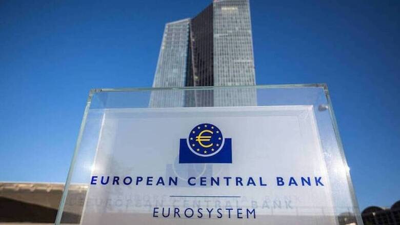 Αμετάβλητα διατήρησε τα επιτόκια της η Ευρωπαϊκή Κεντρική Τράπεζα