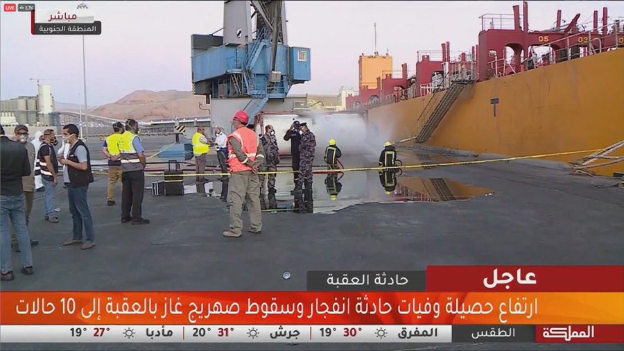 Ιορδανία: Διαρροή τοξικού αερίου στο λιμάνι της Άκαμπα