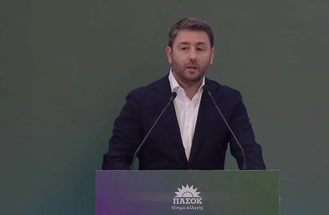 Η ομιλία του Νίκου Ανδρουλάκη στην ΚΠΕ του ΠΑΣΟΚ-ΚΙΝΑΛ