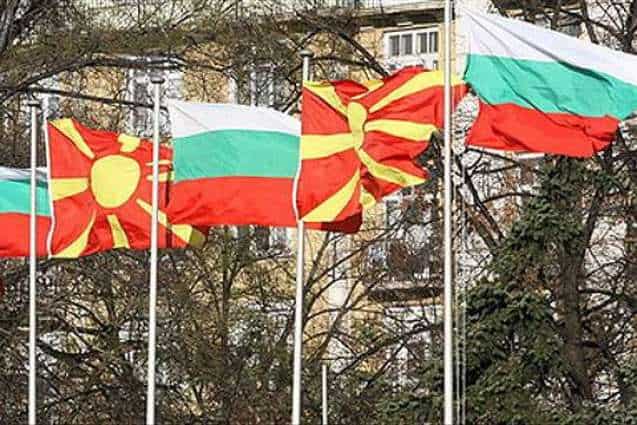 H Βουλγαρία επικυρώνει την άρση του βέτο στην ένταξη της Βόρειας Μακεδονίας στην ΕΕ