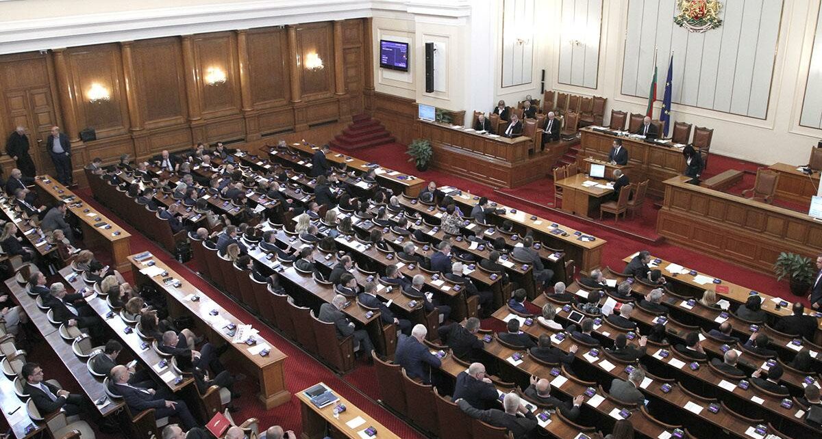 Βουλγαρικό κοινοβούλιο: Ψηφίστηκε άρση του βέτο στην έναρξη των ενταξιακών διαπραγματεύσεων ΕΕ – Βόρειας Μακεδονίας