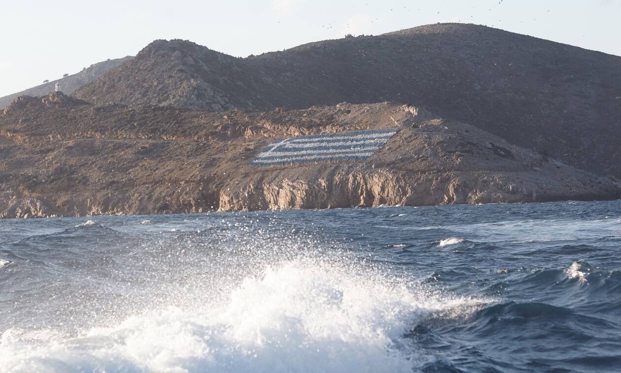 Τουρκικά ΜΜΕ για Ψέριμο: «Έχουν ακόμη και ελληνική σημαία στο νησί»
