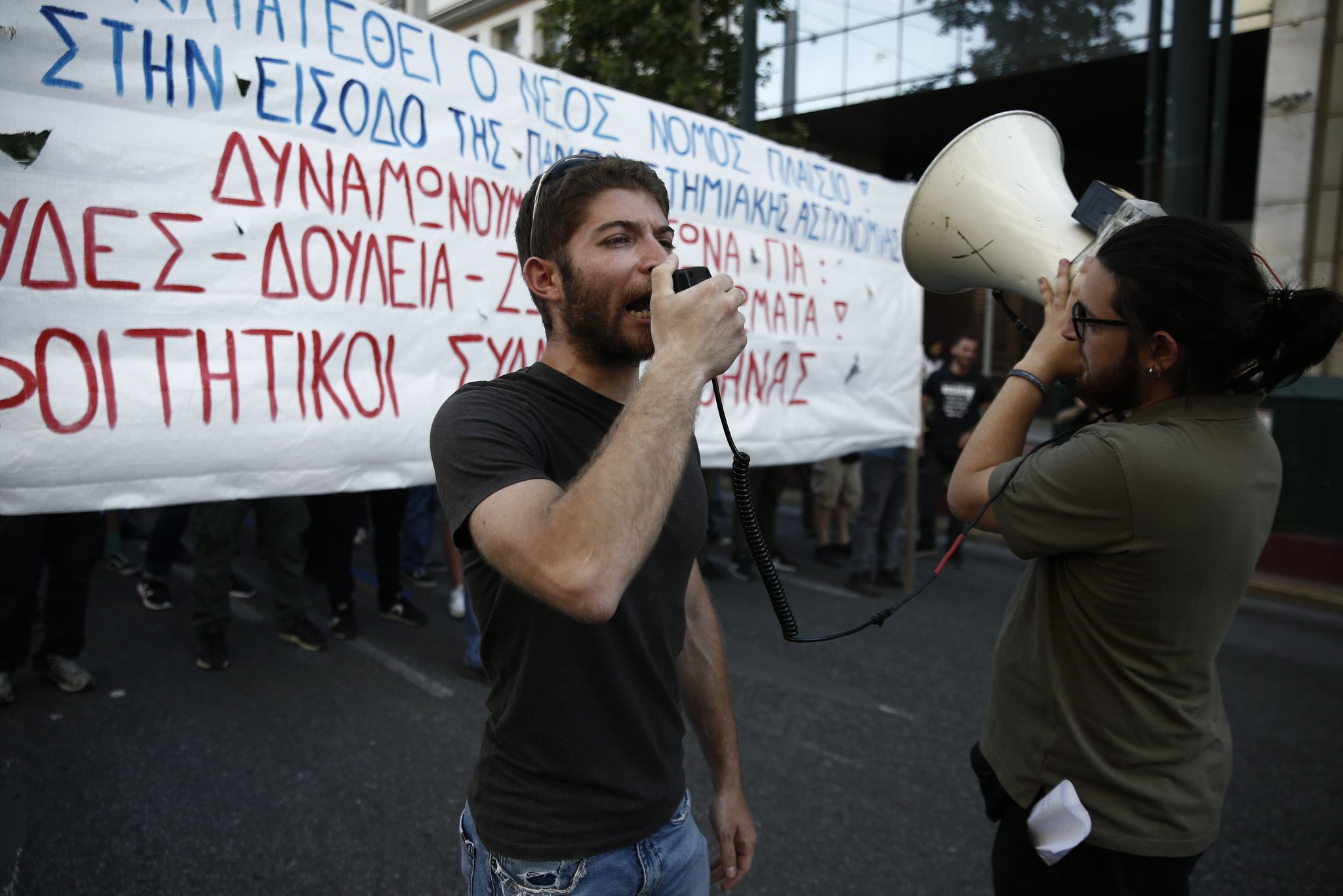 Αθήνα: Πανεκπαιδευτικό συλλαλητήριο κατά της Πανεπιστημιακής Αστυνομίας