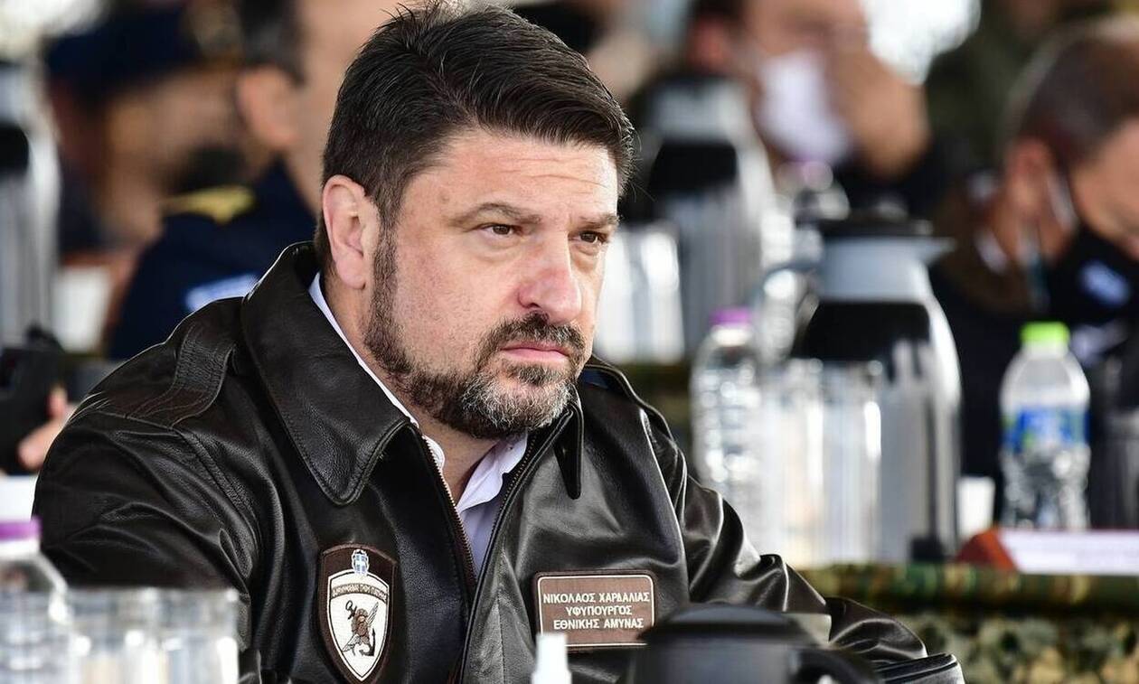 Χαρδαλιάς