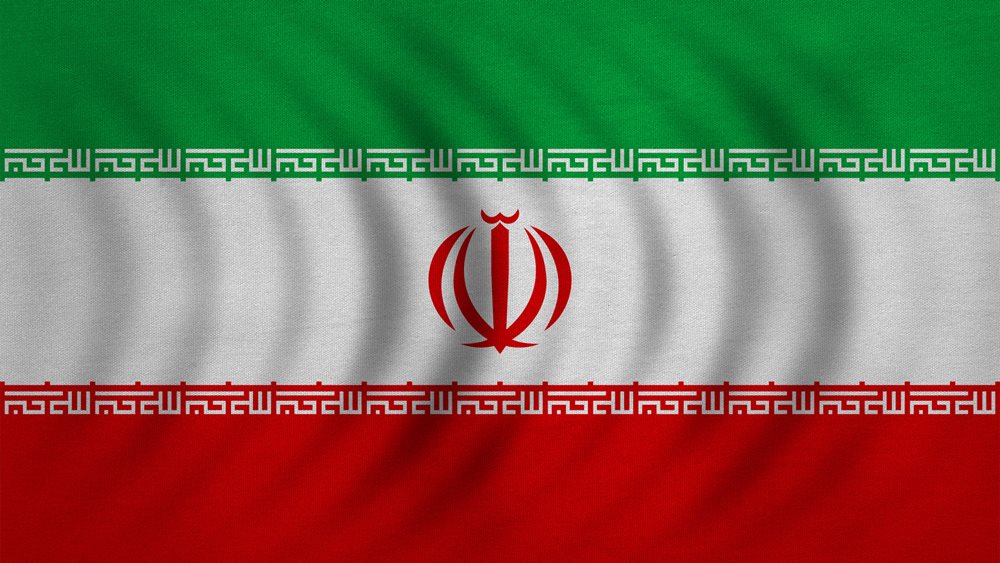 Ιράν: Οι αρχές εξάρθρωσαν "τρομοκρατικό" δίκτυο που συνδέεται με τη Μοσάντ, μεταδίδει το Irna