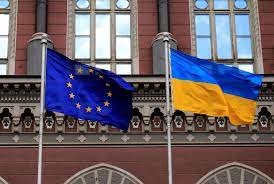 Η Κομισιόν θα προτείνει στην ΕΕ τη χορήγηση στην Ουκρανία καθεστώτος υποψήφιας προς ένταξη χώρας στην ΕΕ