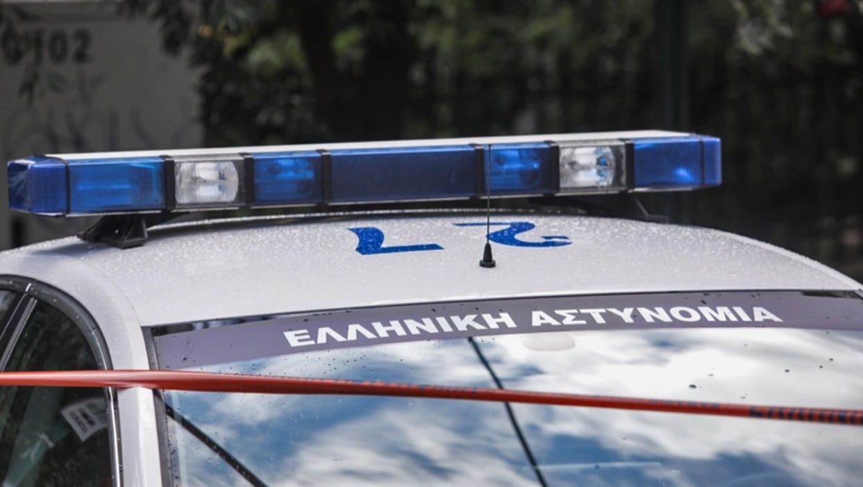 μαθητή
