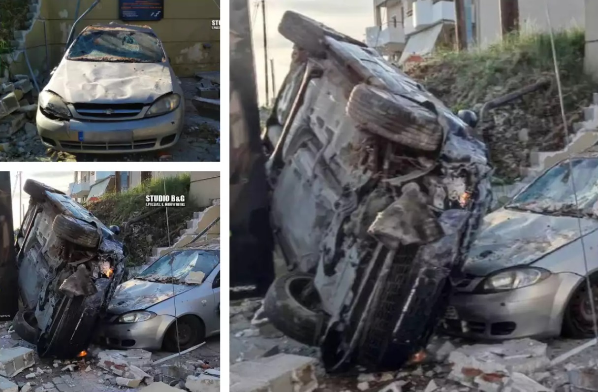 Τροχαίο στο Ναύπλιο: Αυτοκίνητο γκρέμισε μάντρα και έπεσε πάνω σε παρκαρισμένα!