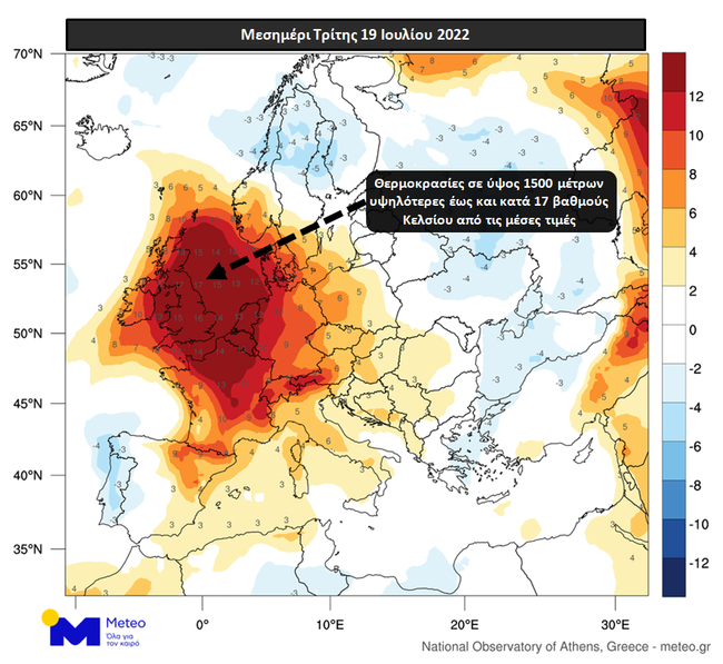 Θερμή εισβολή στην Ελλάδα φέρνει το ευρωπαϊκό κύμα καύσωνα -Έρχεται «καυτό» δεκαήμερο και με 40άρια
