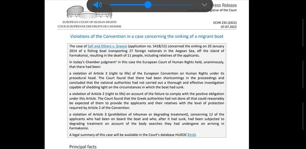 Απόφαση από το Ευρωπαϊκό Δικαστήριο για τα Δικαιώματα του Ανθρώπου για το ναυάγιο στο Φαρμακονήσι