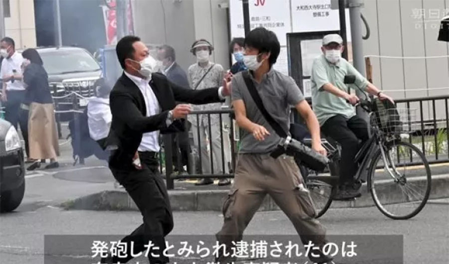 Ιαπωνία: Ο φερόμενος ως δολοφόνος του Άμπε δηλώνει ότι χρησιμοποίησε αυτοσχέδιο όπλο, σύμφωνα με την αστυνομία