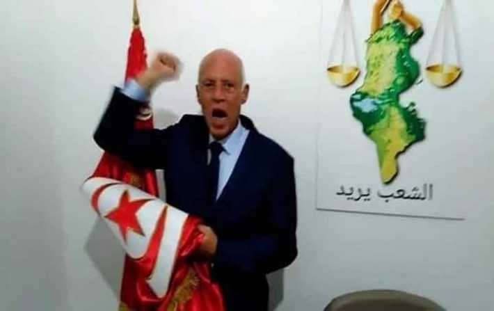 Δημοψήφισμα στην Τυνησία: Προς έγκριση το Σύνταγμα του  Κάις Σάγεντ