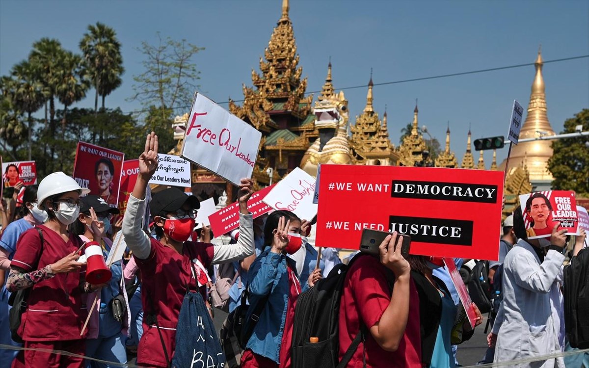 Μιανμάρ: Διεθνείς αντιδράσεις για τις εκτελέσεις από τη χούντα