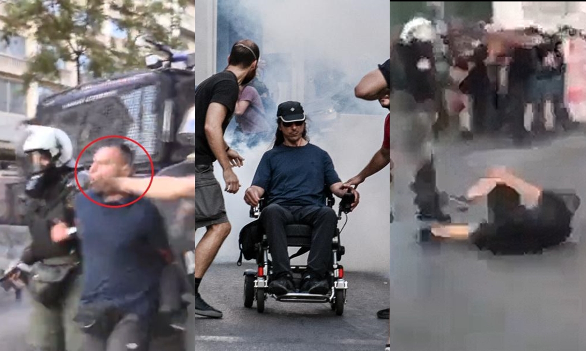 Βίντεο σοκ: Άνδρας των ΜΑΤ χτυπά προσαχθέντα ενώ φοράει χειροπέδες -  Άλλος κλωτσάει πεσμένο διαδηλωτή