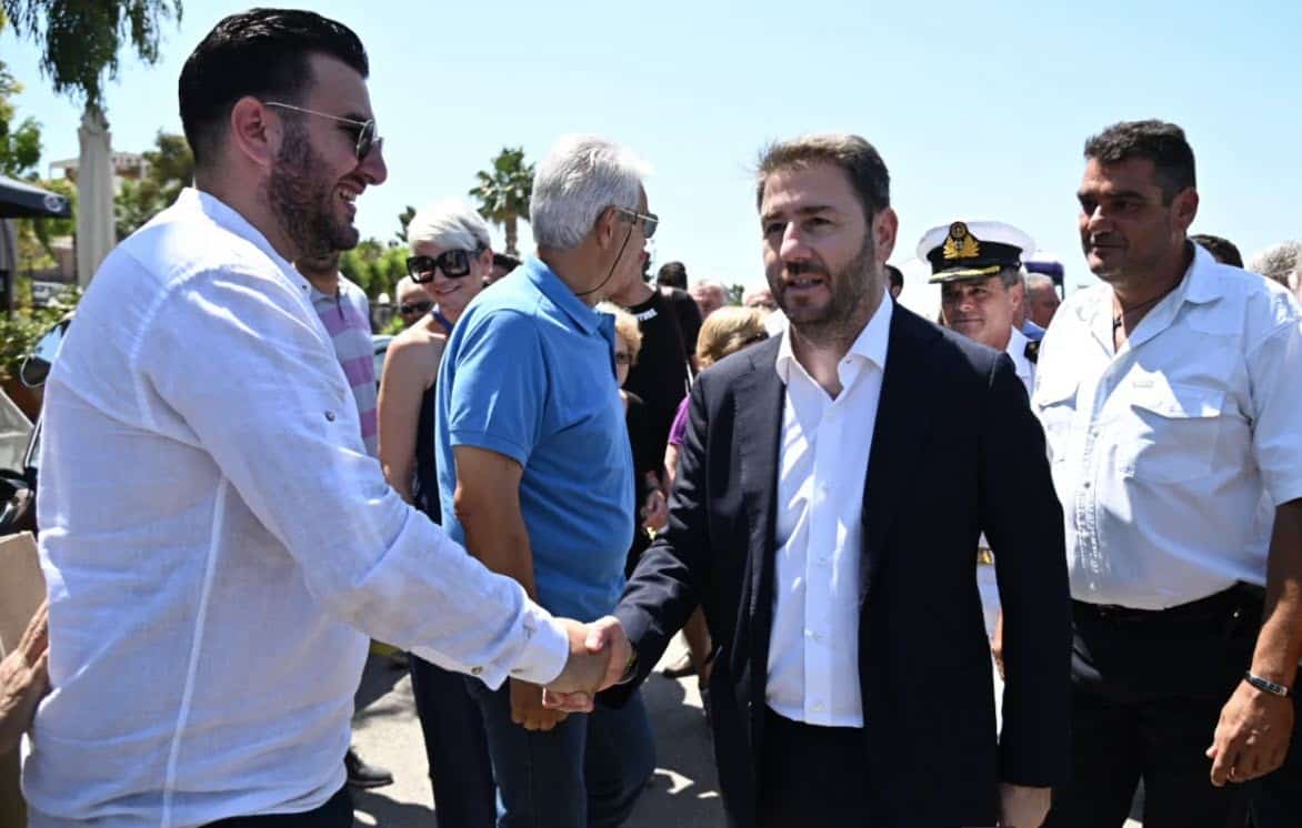 Ανδρουλάκης
