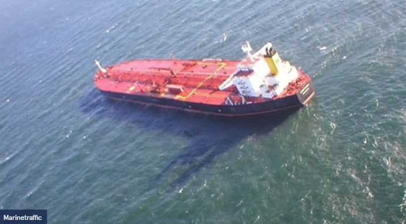 Άρειος Πάγος: "Πράσινο φως" στη μετάγγιση του πετρελαίου του Ιρανικού δεξαμενόπλοιου Lana - Ανοίγει ο δρόμος για την επιστροφή των Ελλήνων ναυτικών