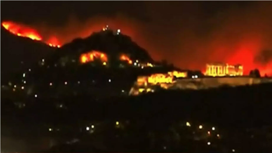 Φωτιά στην Πεντέλη: Η Ακρόπολη όπως δεν την έχουμε ξαναδεί ποτέ!