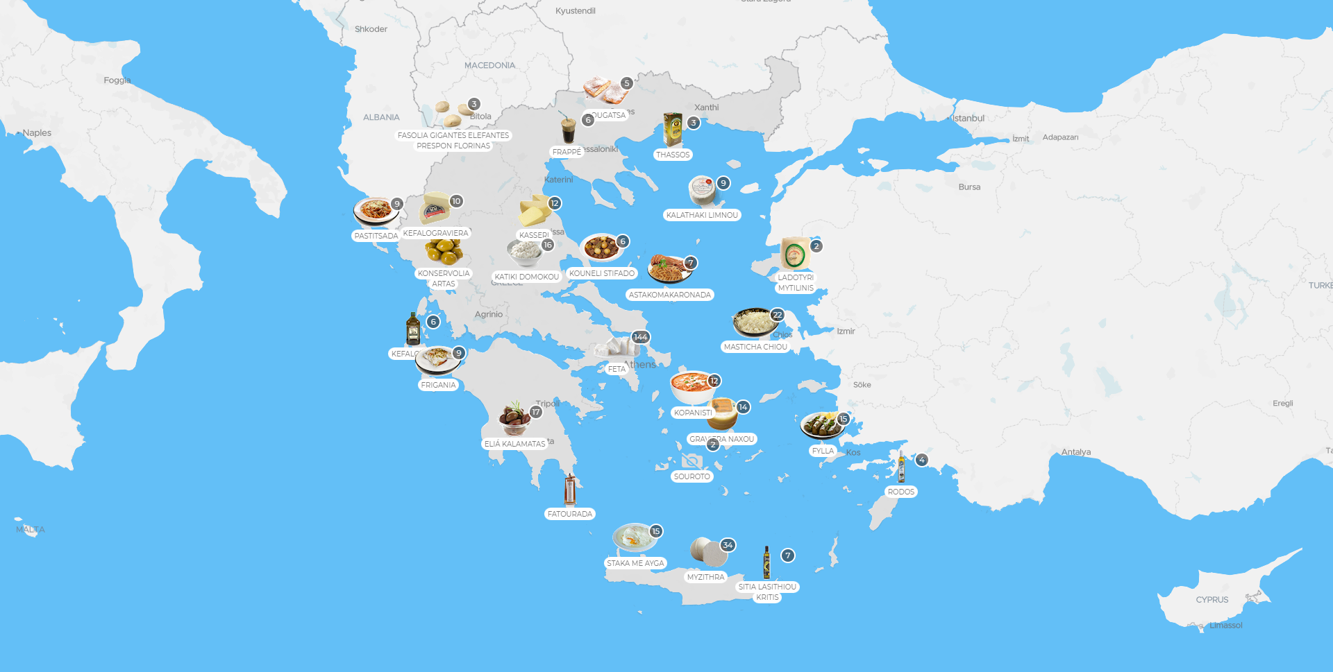 TasteAtlas: Ποια είναι τα δύο χειρότερα ελληνικά φαγητά, σύμφωνα με τους ταξιδιώτες;