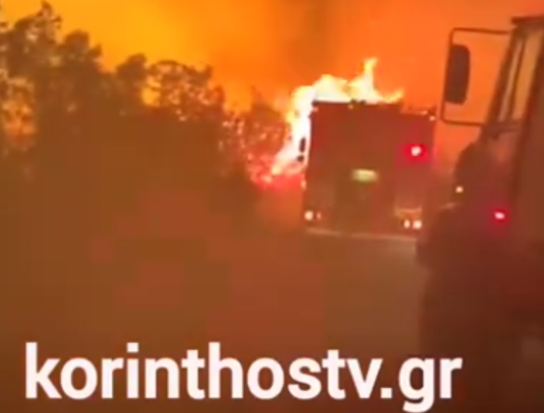 Στις φλόγες και η Λίμνη Δασίου στο Ξυλόκαστρο - Χωρίς ενεργό μέτωπο η φωτιά στο Δίστομο