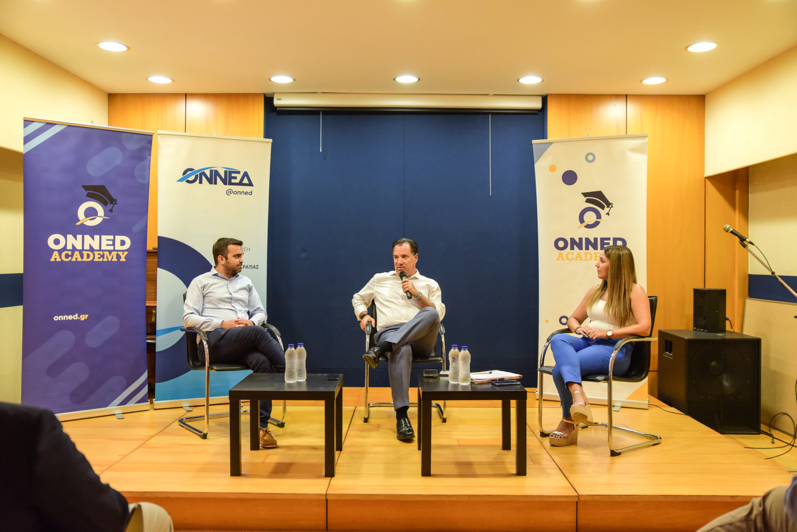 ΟΝΝΕΔ Academy: Ολοκληρώθηκε η Πολιτική Ακαδημία της ΟΝΝΕΔ στη Χαλκίδα