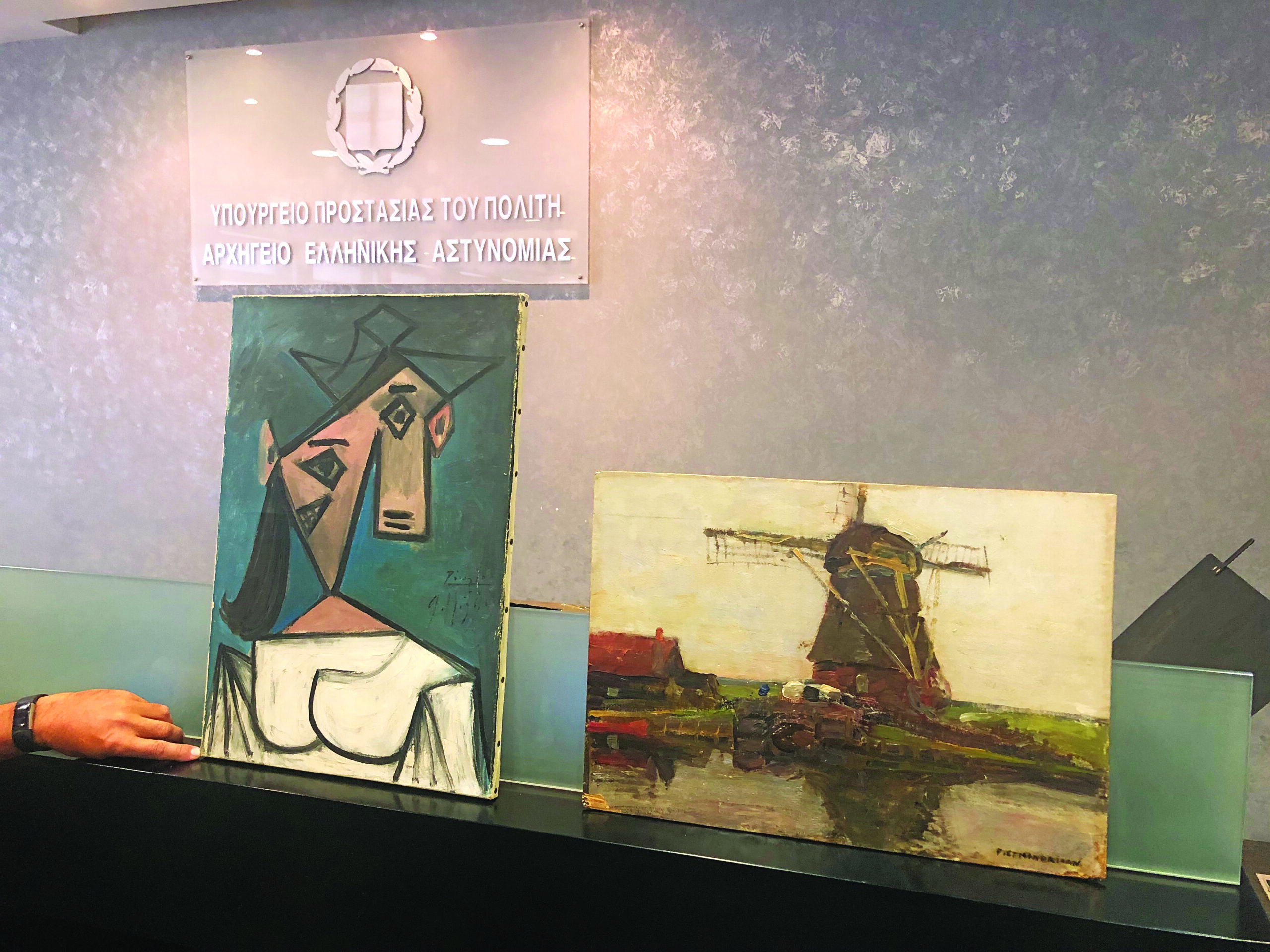 Εθνική Πινακοθήκη: Επέστρεψαν οι κλεμμένοι πίνακες Πικάσο, Μοντριάν που βρέθηκαν σε ρεματιά της Κερατέας