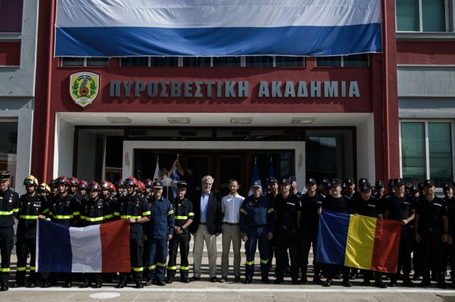 Στην Ελλάδα οι Γάλλοι πυροσβέστες. Η ευρωπαϊκή αλληλεγγύη λειτουργεί στην πράξη