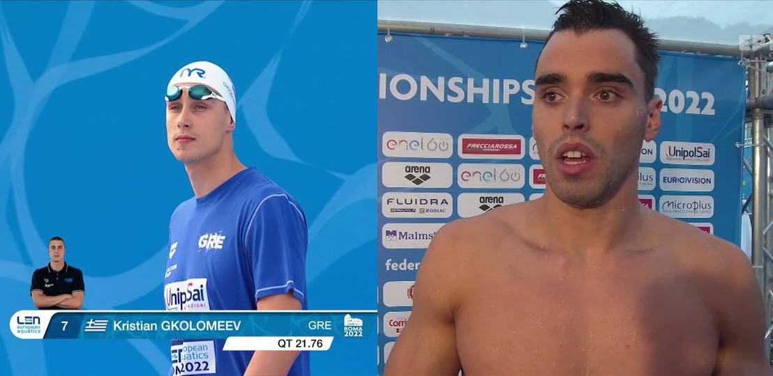 Ευρωπαϊκό κολύμβησης: Ο Χρήστου κατέκτησε το ασημένιο στα 100μ. ύπτιο - Χάλκινος ο Γκολομέεβ στα 50μ. ελεύθερο