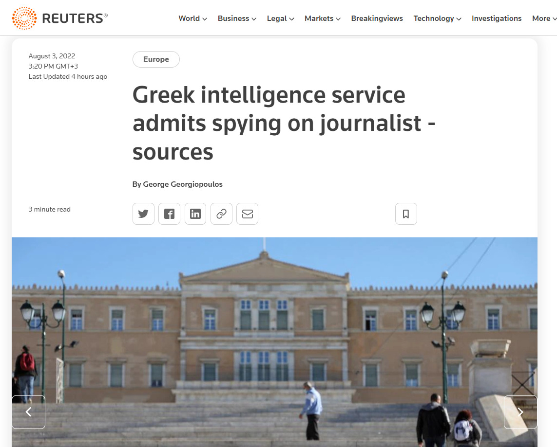 Reuters: "Η ΕΥΠ παραδέχεται παρακολουθήσεις δημοσιογράφων"