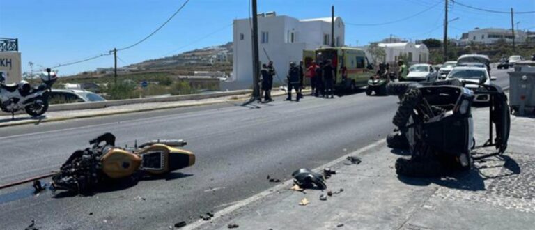 Σαντορίνη: Τουρίστας οδηγός έστριψε να φωτογραφίσει την καλντέρα και σκότωσε έναν 34χρονο