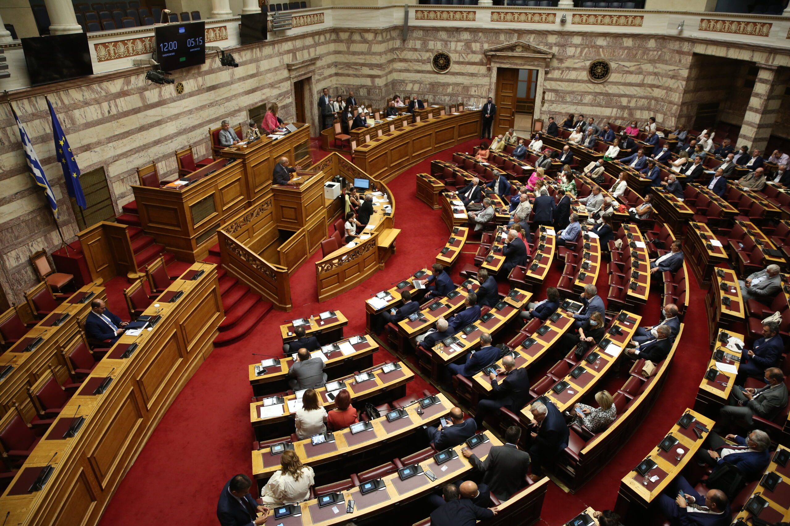 Βουλή: Ψηφίστηκε το νομοσχέδιο για το νερό με 156 «ναι»