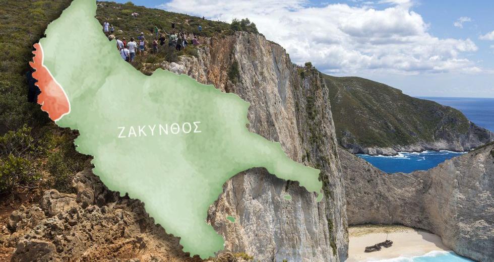 Ζάκυνθος: Μεγάλη έρευνα της ΜΠΑΜ - Τι λένε ερευνητές, κάτοικοι και δικηγόροι