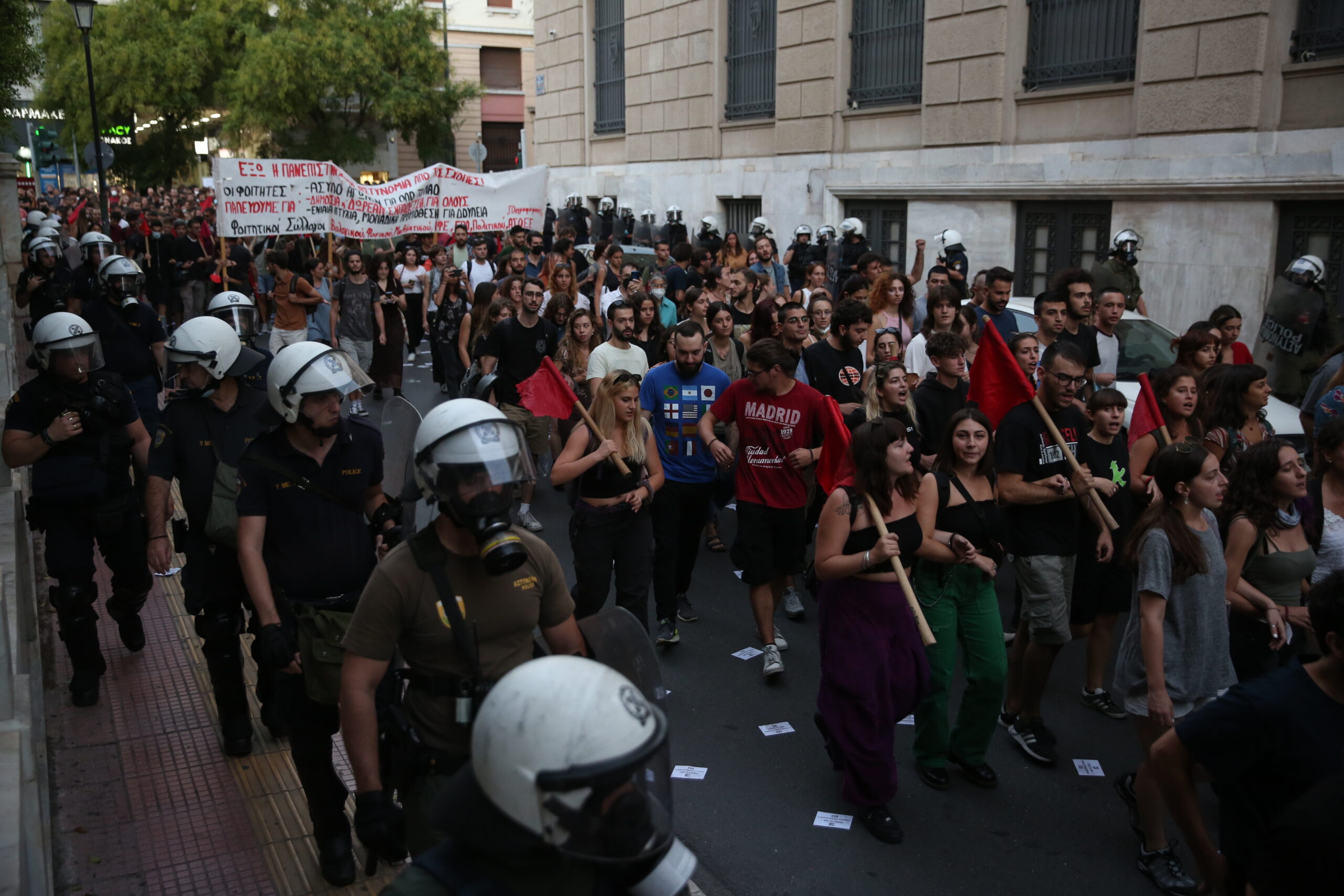Ολοκληρώθηκε το φοιτητικό συλλαλητήριο στο κέντρο της Αθήνας ενάντια στην πανεπιστημιακή αστυνομία