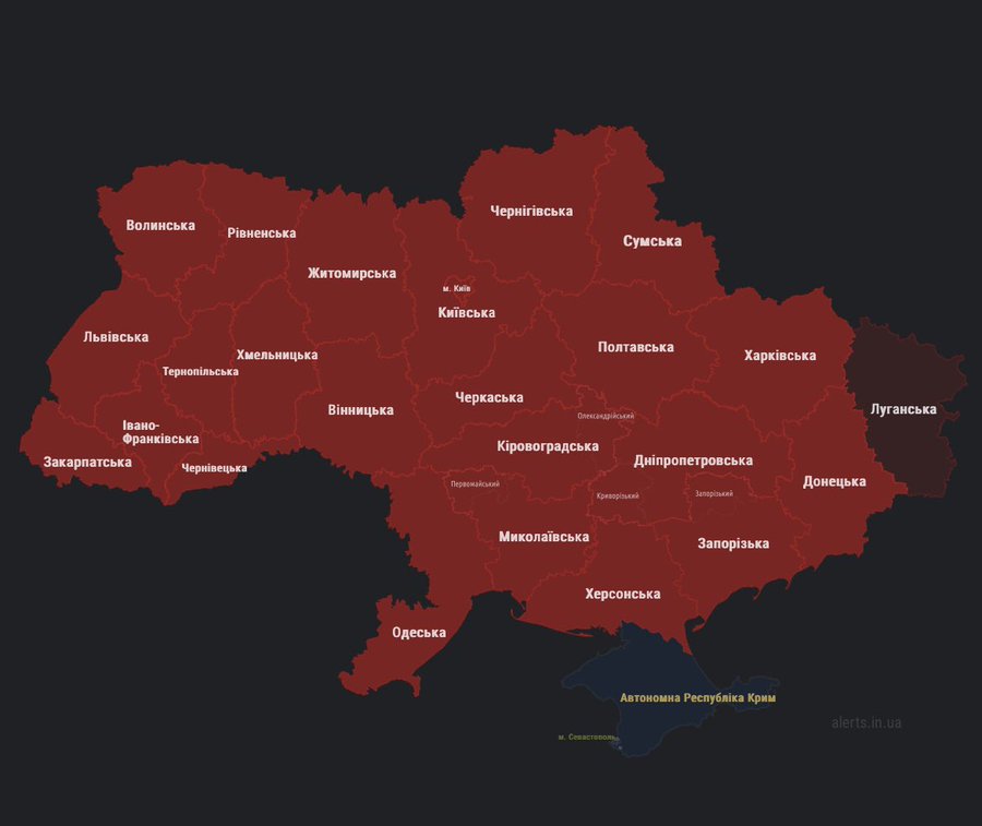 Ουκρανία: Σειρήνες ακούγονται σε όλα τα μήκη και τα πλάτη της χώρας