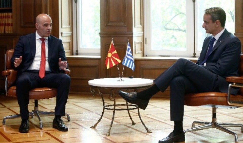Συνάντηση Μητσοτάκη με Κοβατσέφσκι: «Στηρίζουμε την ένταξη της Β. Μακεδονίας στην ΕΕ»
